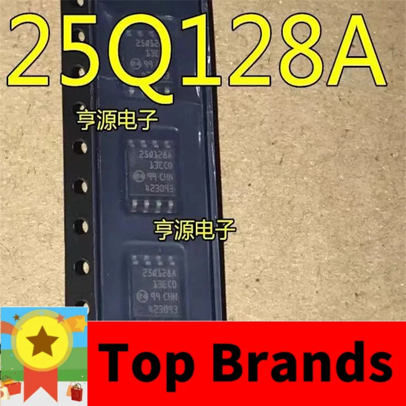 

1-10PCS N25Q128A13ESE40F 25Q128A SOP8 IC chipset Original