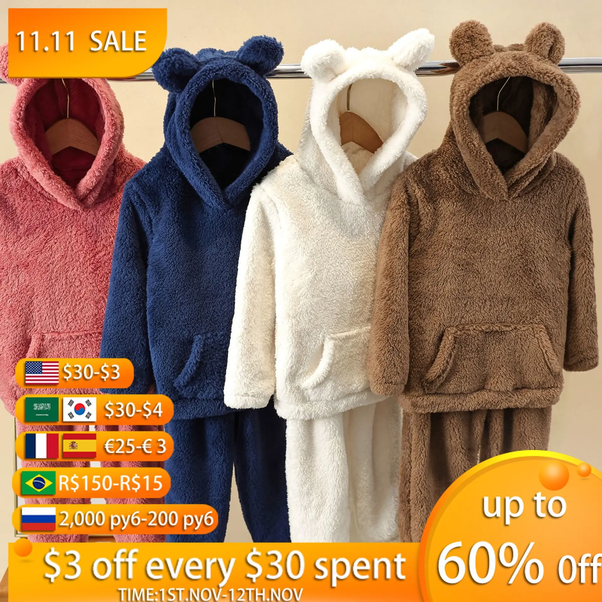 

2023 Winter New Children's Thermal Loungewear Coral Fleece Cute Thickened and Plush for Boys and Girls Can Be Worn Over Pajamas