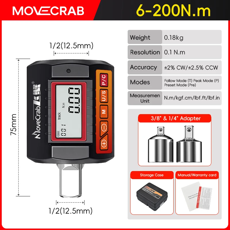 

MoveCrab Цифровой адаптер для динамометрического ключа 1/2 дюйма