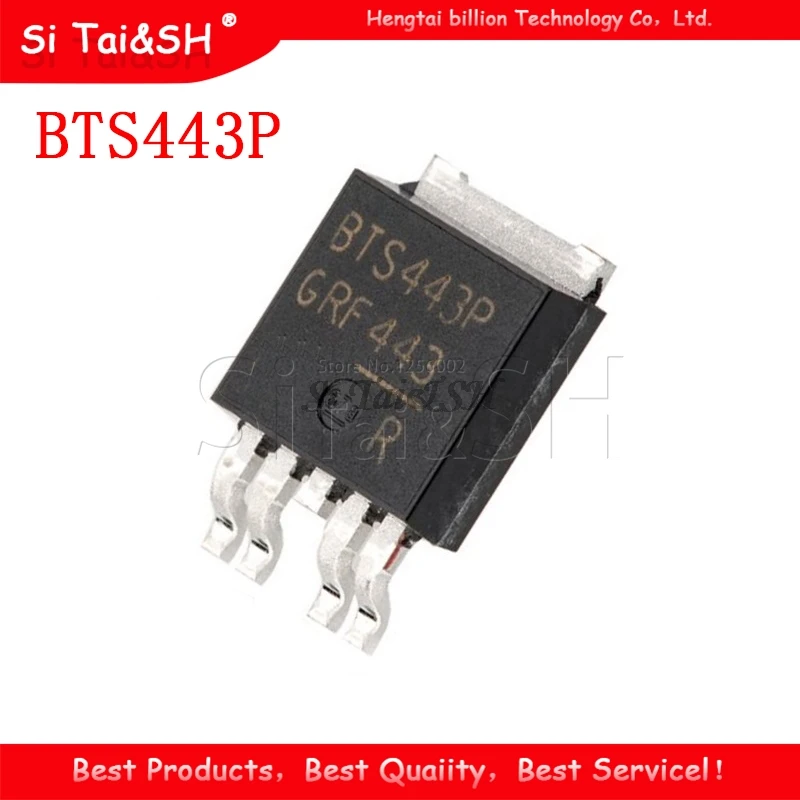 

10 шт. BTS443P TO252 BTS443 TO-252 SMD