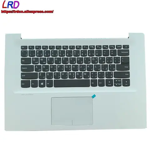 Новый/оригинальный корпус C, верхний корпус для рук с арабской клавиатурой и тачпадом для ноутбука Lenovo Ideapad 320s-15IKB 5CB0N79614