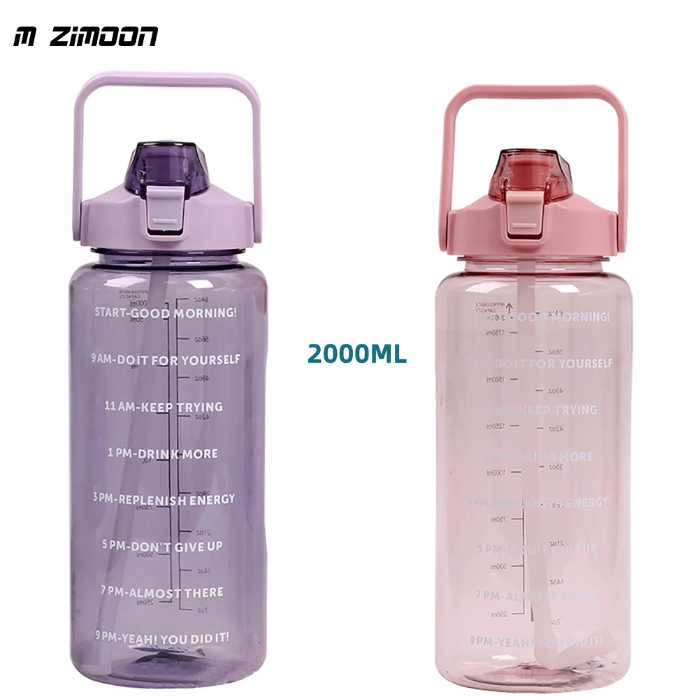 

Фотоемкость 2 л, с соломинкой, 5 цветов