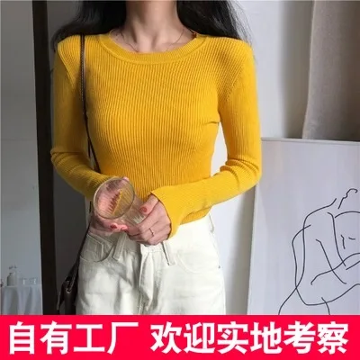 

Basic style solid color round neck Pullover long sleeve sweater knit bottomed shirt slim fit outer wear Pullover inner top