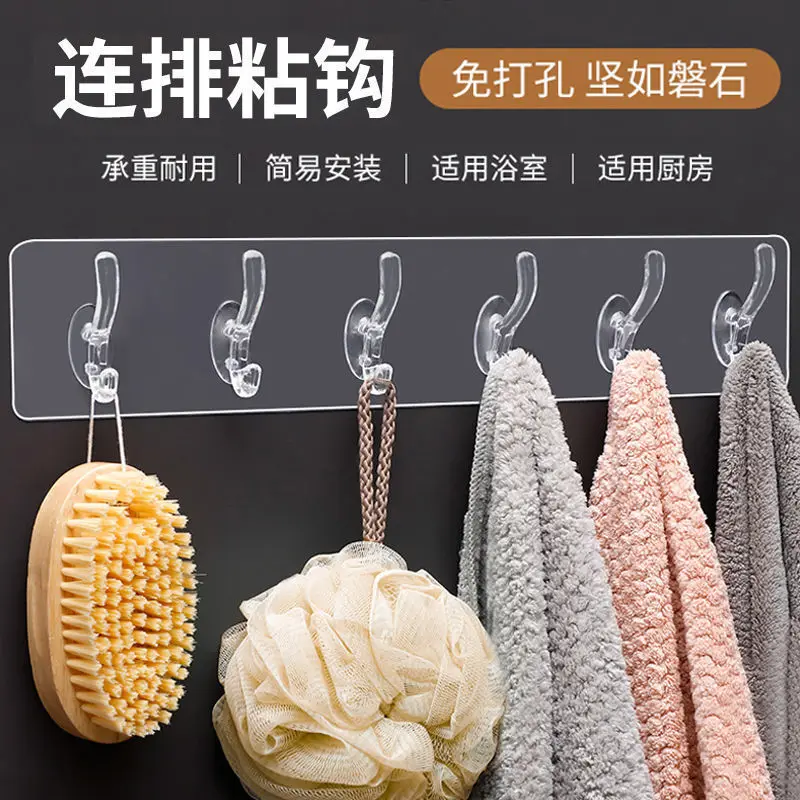 

Hook Wall-Mounted Hole-Free Pvc Super Glue Kitchen Transparent Traceless Paste Six Row Hook Waterproof