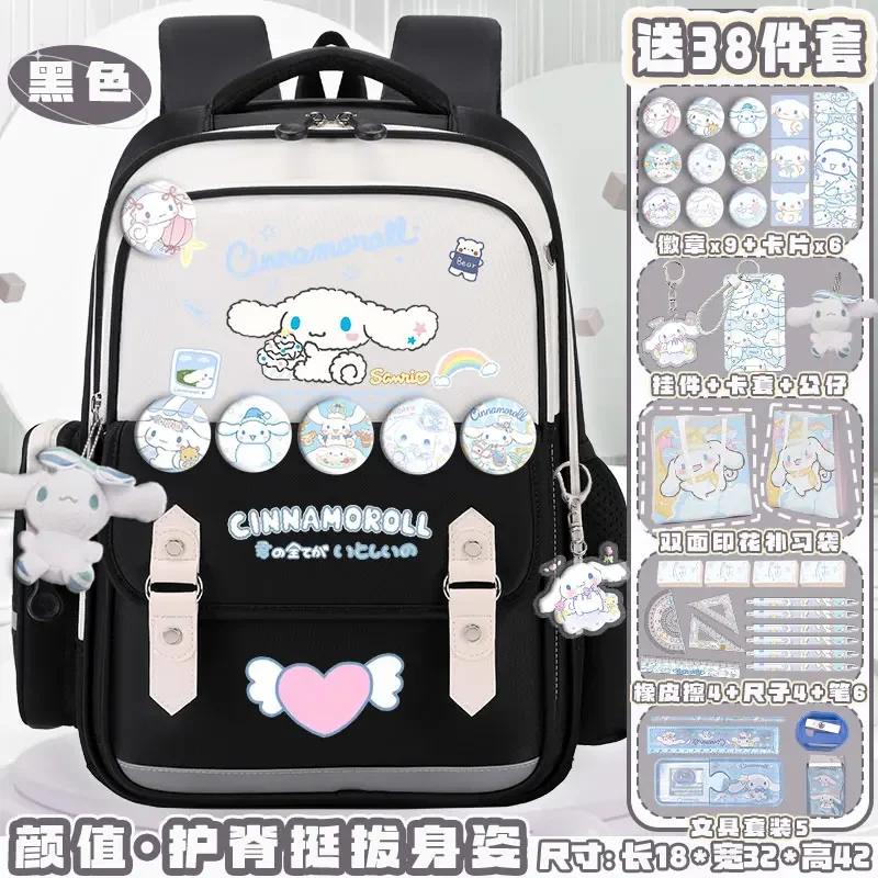 Новый школьный портфель Sanrio в стиле Babycinnamoroll с мультипликационным рисунком