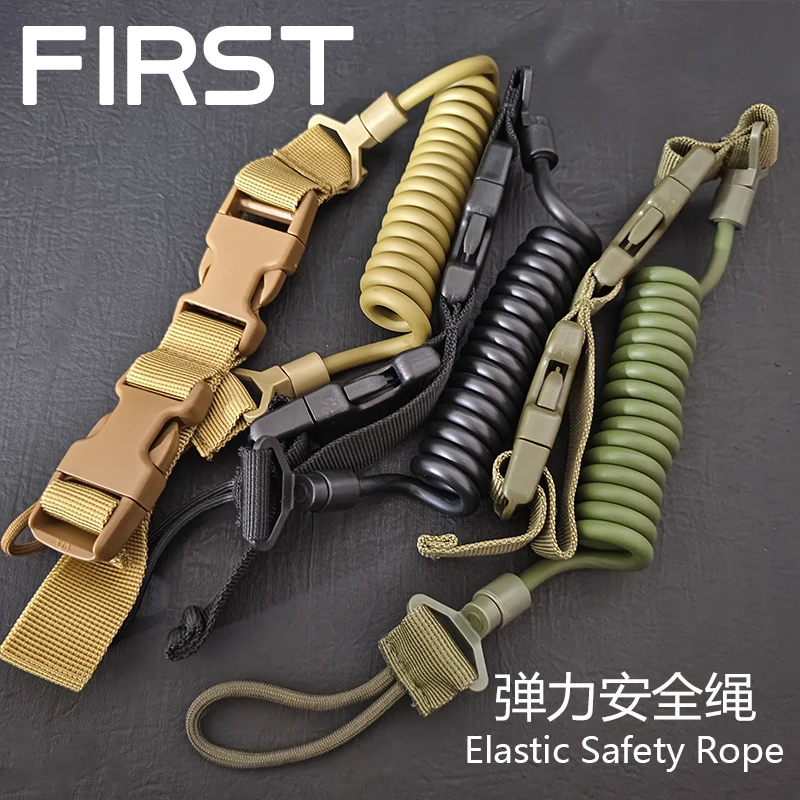 

Tactical Anti-lost Elastic Lanyard Rope Military Spring Safety Strap Gun Rope For Key Ring Chain Flashlight Hunting Accessories