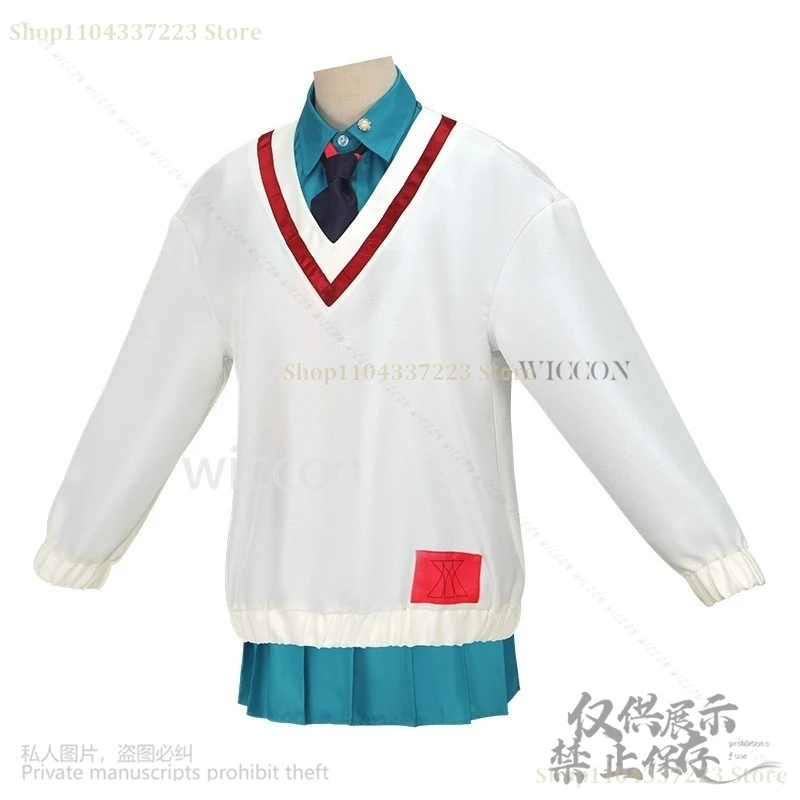 Аниме Gquuuuuux Amate Yuzuriha косплей японская униформа Jk платье красные парики для
