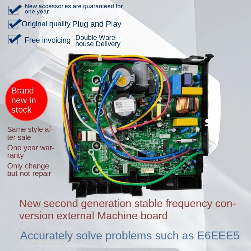 Applicable to Gree Variable Frequency Air Conditioner Outdoor Condenser Mainboard Cool Quiet Frequency Conversion Board Q Difu