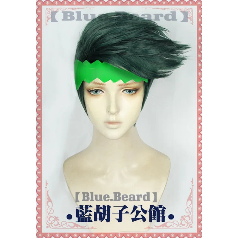 

BlueBeard Brand, Rohan Kishibe, JoJo's Bizarre Adventure, Authentic Customized Cosplay Wig, Heat Resistant Hair Fiber