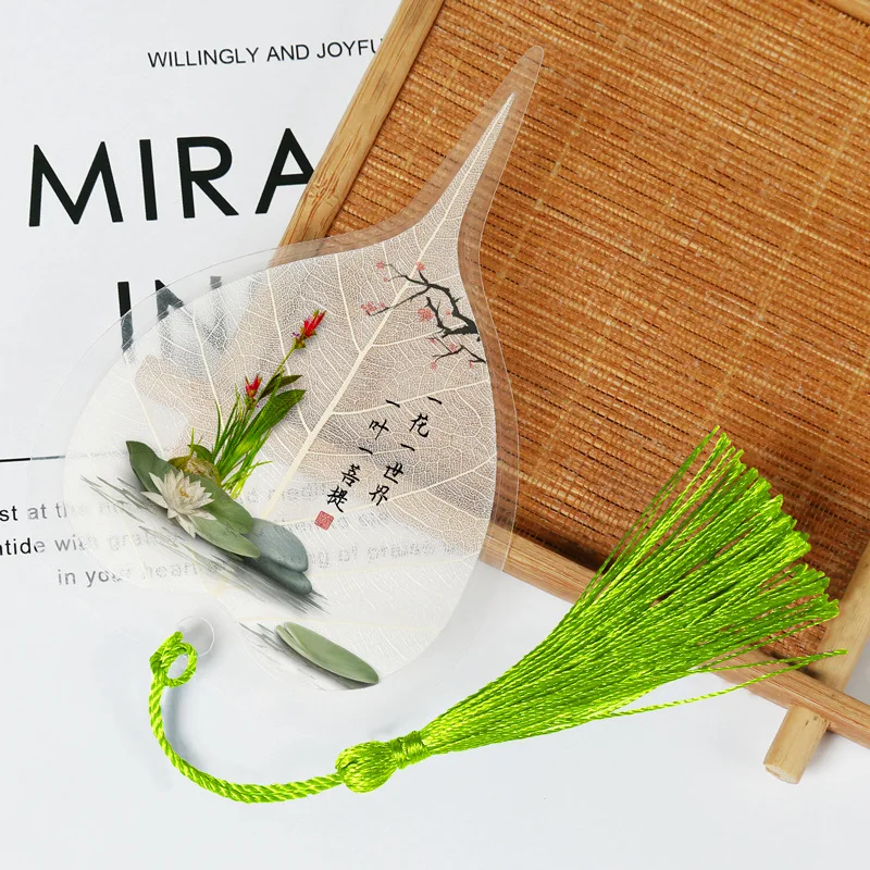 

Закладка в китайском стиле TWBEB