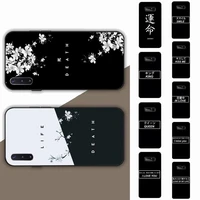japanese anime aesthetic text letter phone case for samsung note 5 7 8 9 10 20 pro plus lite ultra a21 12 72