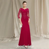 mother of the bride dress elegant jewel neck floor length chiffon lace short sleeve with sequin ruffles appliques