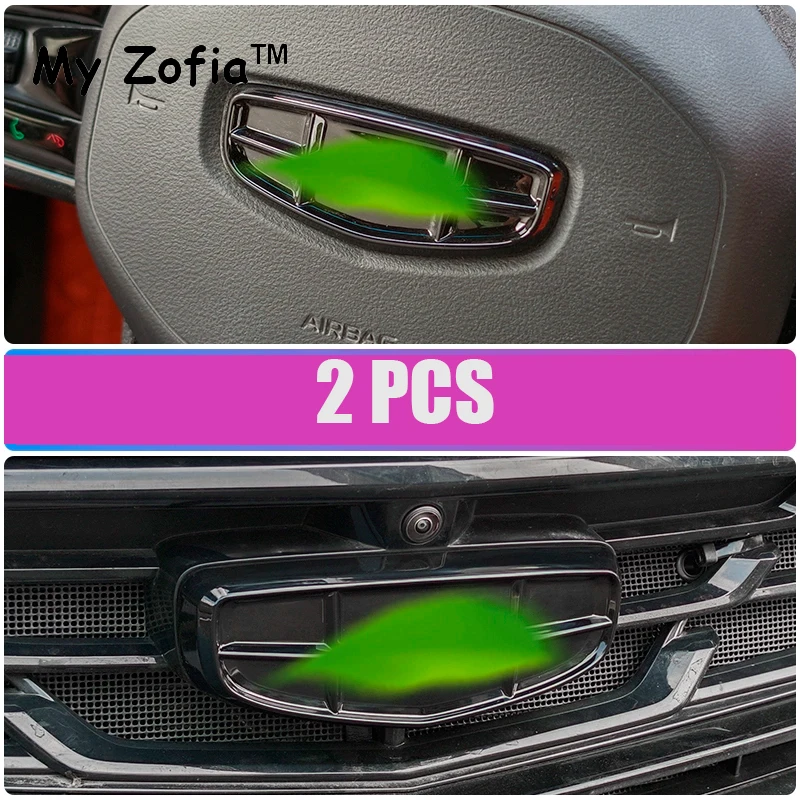 

Для нового Geely Coolray 2023 2024 2025 Автомобильная этикетка наклейка передний Логотип рамка головка бампер рулевая наклейка чехол Черный ABS