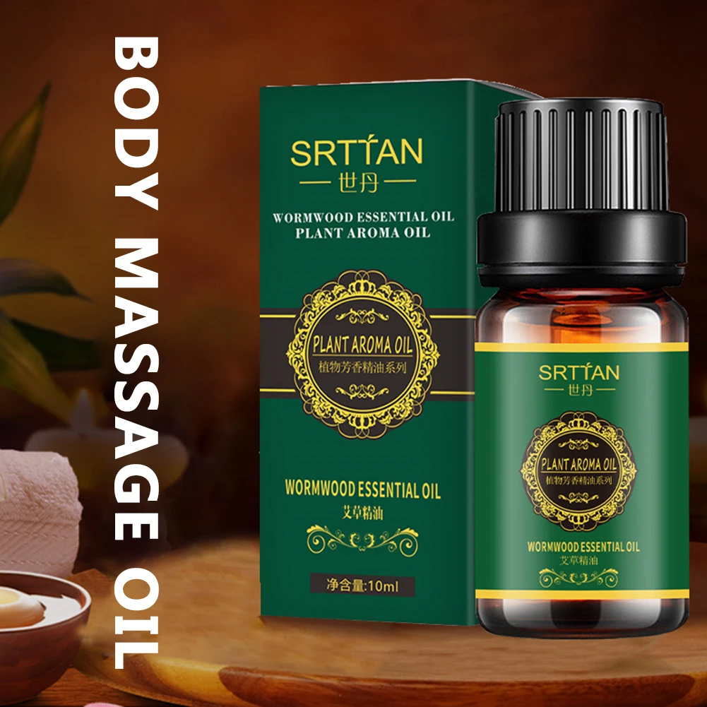 

10ml Ginger Essential Lymphatic Drainage Oil,Slimming Anti Aging Relieve Swelling Massage Oil Weight Loss Massage Liquid