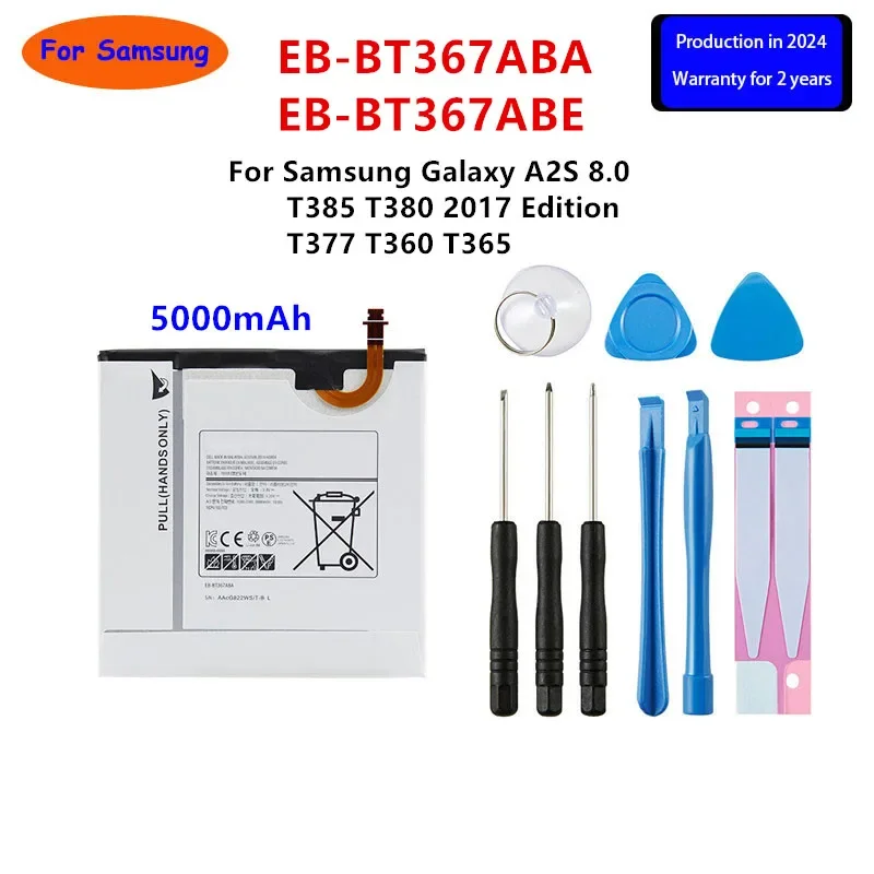 Совершенно новый аккумулятор EB-BT367ABA EB-BT367ABE 5000 мАч для Samsung Galaxy A2S 8 0 T385 T380 2017 Edition T377