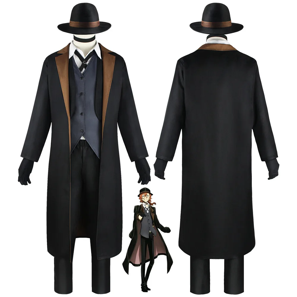 

New Bunsho Noguchi anime cos clothes with Sheino Kyoko Nakahara Chuya cosplay anime role-playing Halloween
