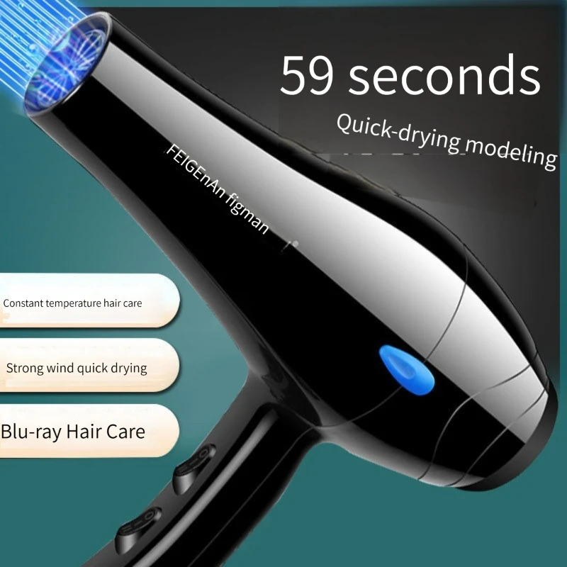 

Профессиональный фен для волос Blu Ray, сушилка для волос с холодным и горячим воздухом, для использования в салоне