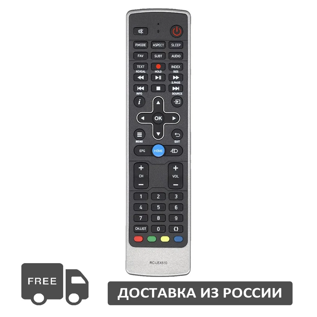 Bbk 32lex 7145 ts2c. Bbk 32lex 7145 ts2c