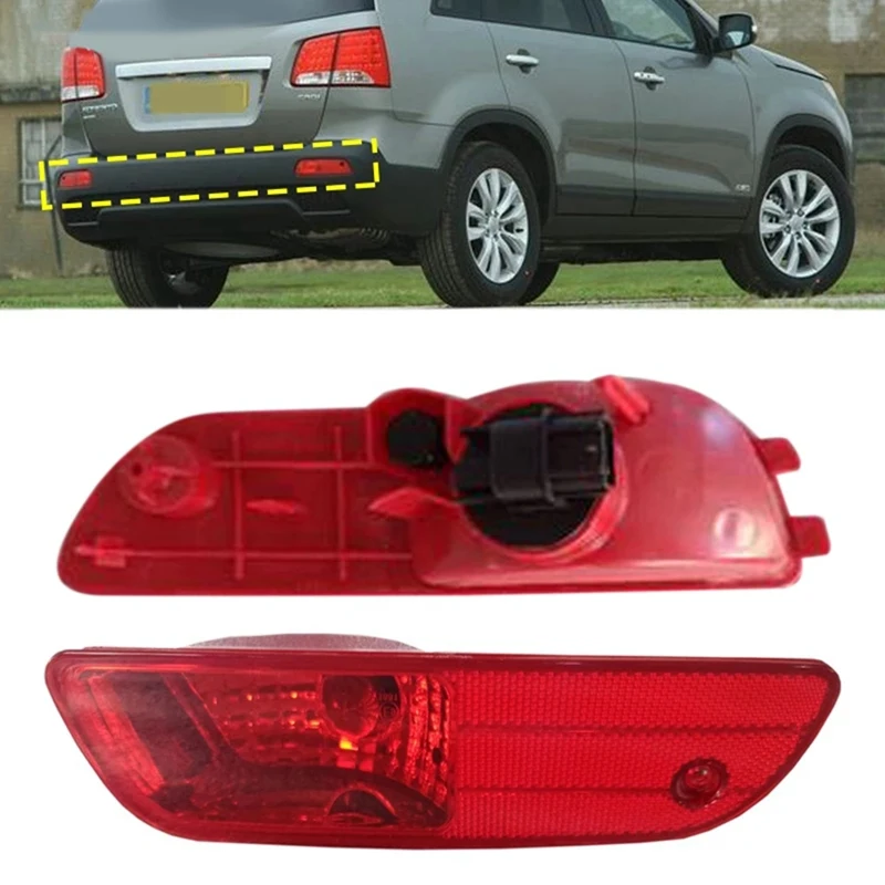 

Car Rear Bumper Fog Light Parking Warning Reflector Taillights With Bulb For KIA Sorento 2009 2010 2011 2012