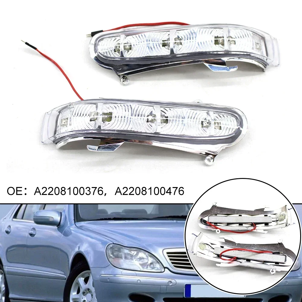 

2 шт., указатель поворота зеркала заднего вида для Mercedes-Benz S-Class W220 S320 S350 S500 S600 1999-2002 OE A 2208100376 A 2208100476