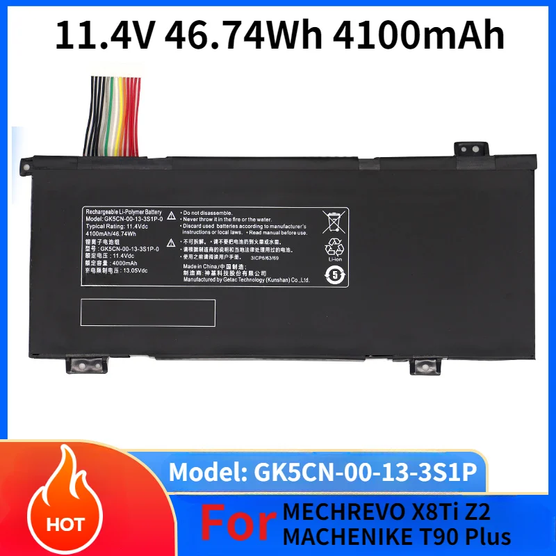 GK5CN-00-13-3S1P-0 Аккумулятор для ноутбука MECHREVO X8Ti Z2 MACHENIKE T90 Plus T90-T3p F117-B F117-B6 GK5CN GK5CN4Z GK7CN6Z