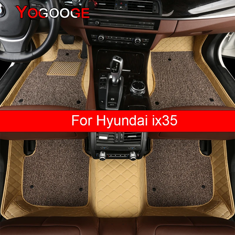 

Автомобильные коврики YOGOOGE для Hyundai ix35 Tucson LM, Аксессуары для ног, автомобильные коврики