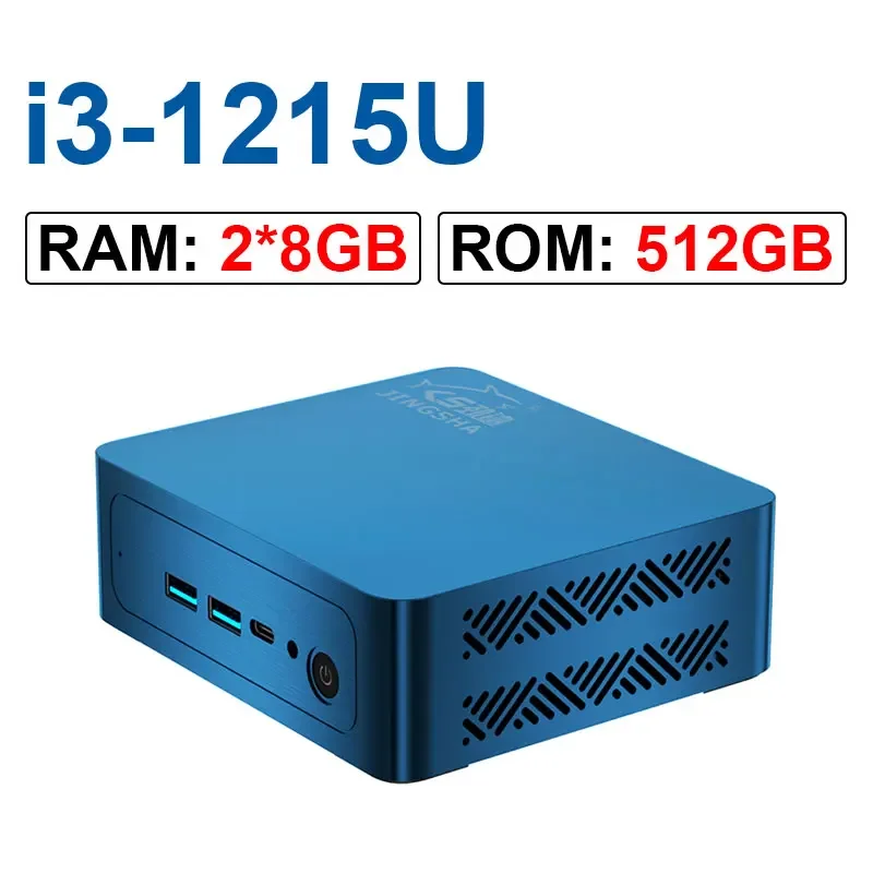 Мини-ПК JINGSHA игровой мини-ПК 12-го поколения с процессором Intel Core i3 1215U WIFI6 BT5.2 Windows 10 11