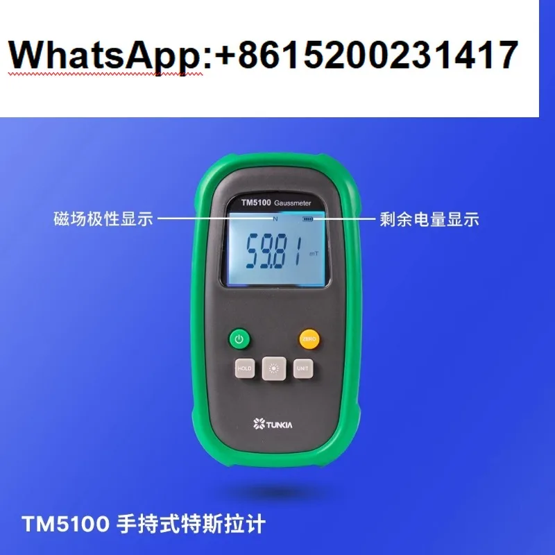 Фото Ручной Гаусиский Магнитометр TM5100 TD8620 №2
