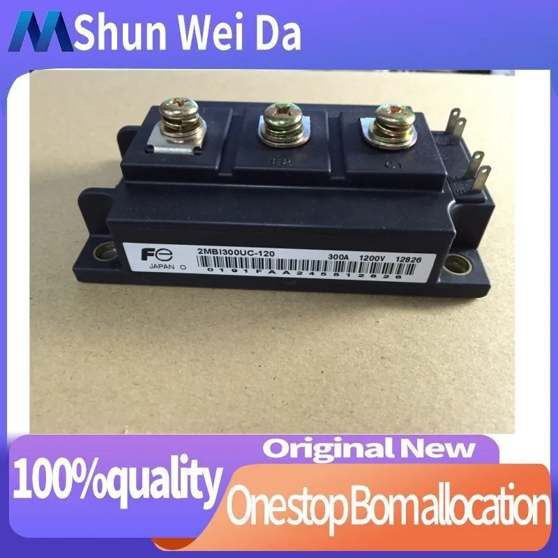 2MBI300UC-120 2MBI300UC-120-50 Бесплатная доставка Новый и оригинальный модуль