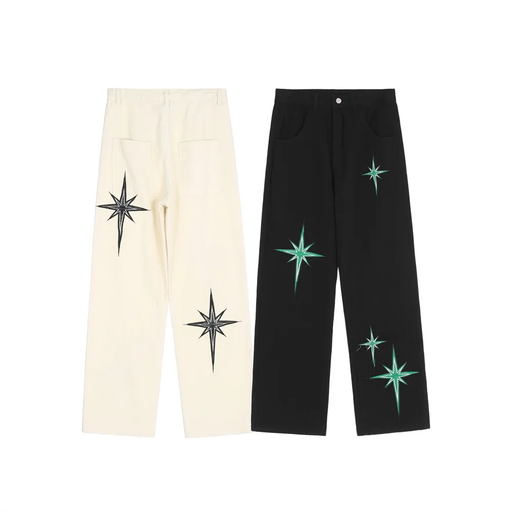 Women High Street Oversized Loose Ripped Retro Trousers Beig