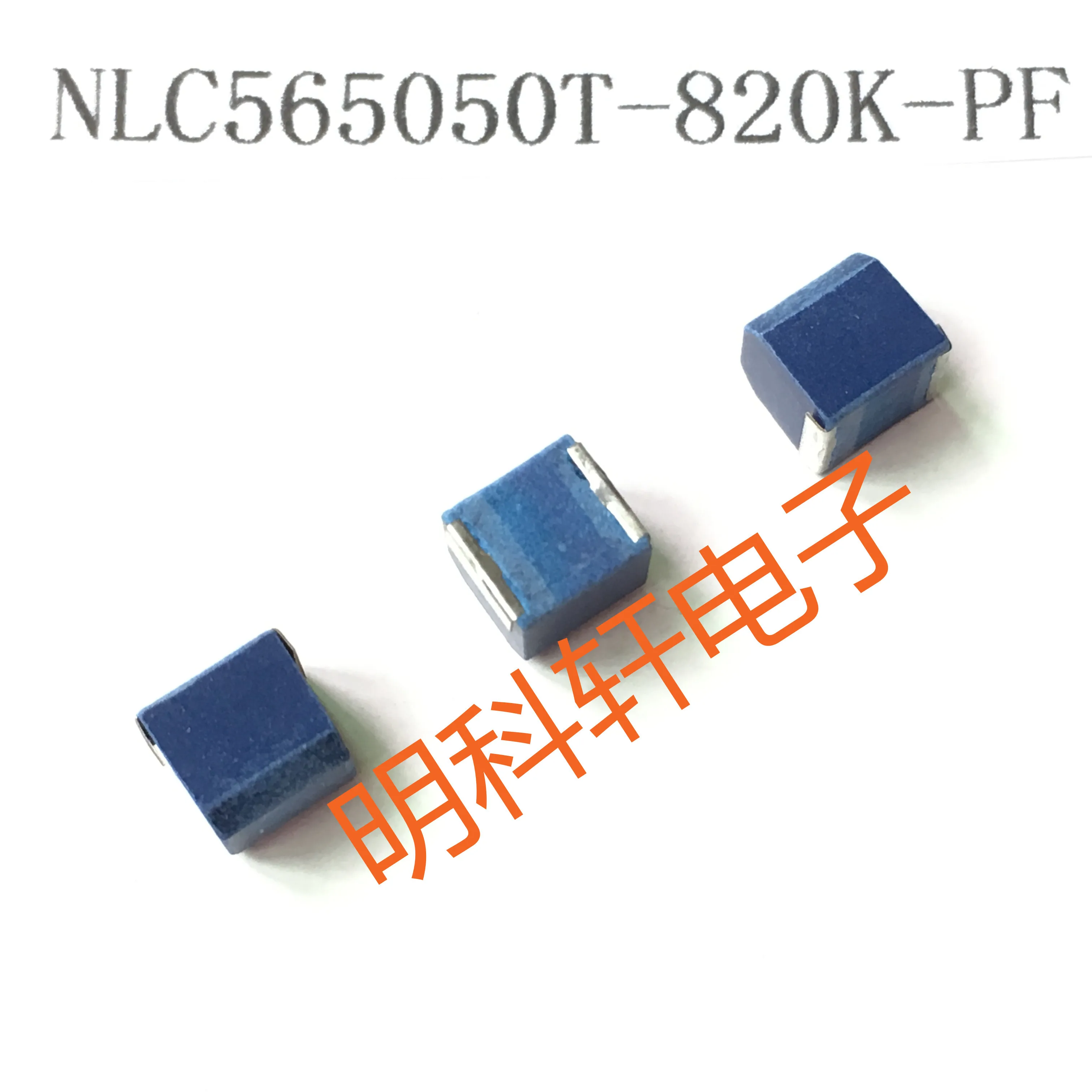 

10pcs orginal new NLC565050T-820K-PF SMD Wound Plastic Inductor 5650 2220 82UH ±10%