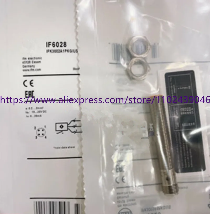 Точечный запас IF6028 IF6030 IF6033 IF6035