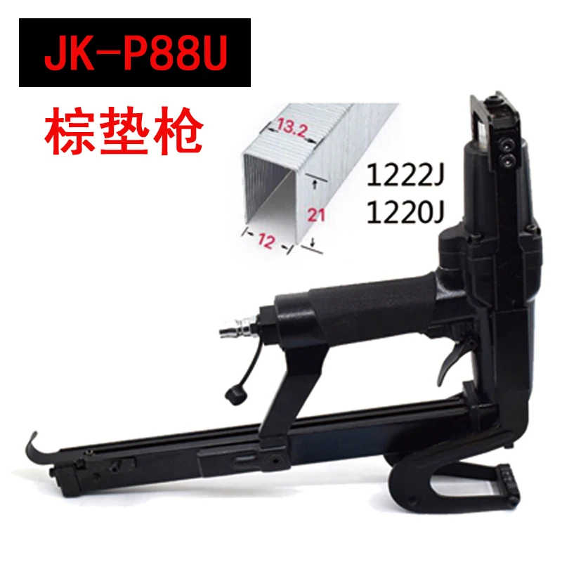 ΠΠ½Π΅Π²ΠΌΠ°ΡΠΈΡΠ΅ΡΠΊΠΈΠΉ Π³Π²ΠΎΠ·Π΄Π΅Π·Π°Π±ΠΈΠ²Π½ΠΎΠΉ ΡΡΠ΅ΠΏΠ»Π΅Ρ P88U Π΄Π»Ρ Π΄ΠΈΠ²Π°Π½Π°, ΠΌΠ°ΡΡΠ°ΡΠ°, ΠΊΡΠ΅ΠΏΠ΅ΠΆΠ° Π²ΠΎΠ·Π΄ΡΡ
Π° Π³Π²ΠΎΠ·Π΄ΠΈΠ»ΡΡΠΈΠΊ ΠΌΠ΅Π±Π΅Π»Ρ Vertex, ΠΊΠΎΠ²ΡΠΈΠΊ ΠΈΠ· ΠΊΠΎΠΊΠΎΡΠΎΠ²ΠΎΠ³ΠΎ Π²ΠΎΠ»ΠΎΠΊΠ½Π°, ΠΈΠ½ΡΡΡΡΠΌΠ΅Π½Ρ Π΄Π»Ρ ΠΌΠ°ΡΠΈΡΠΎΠ²Π°Π½ΠΈΡ ΠΠ½Π΅Π²ΠΌΠ°ΡΠΈΡΠ΅ΡΠΊΠΈΠΉ Π³Π²ΠΎΠ·Π΄Π΅Π·Π°Π±ΠΈΠ²Π½ΠΎΠΉ ΡΡΠ΅ΠΏΠ»Π΅Ρ P88U Π΄Π»Ρ Π΄ΠΈΠ²Π°Π½Π°, ΠΌΠ°ΡΡΠ°ΡΠ°, ΠΊΡΠ΅ΠΏΠ΅ΠΆΠ° Π²ΠΎΠ·Π΄ΡΡ
Π° Π³Π²ΠΎΠ·Π΄ΠΈΠ»ΡΡΠΈΠΊ ΠΌΠ΅Π±Π΅Π»Ρ Vertex, ΠΊΠΎΠ²ΡΠΈΠΊ ΠΈΠ· ΠΊΠΎΠΊΠΎΡΠΎΠ²ΠΎΠ³ΠΎ Π²ΠΎΠ»ΠΎΠΊΠ½Π°, ΠΈΠ½ΡΡΡΡΠΌΠ΅Π½Ρ Π΄Π»Ρ ΠΌΠ°ΡΠΈΡΠΎΠ²Π°Π½ΠΈΡ