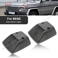 2pcs front turn signal lamp lenses clearsmoke for mercedes benz g class w463 g500 g550 g55 g63 amg 1990 2018 2014 2015 2016
