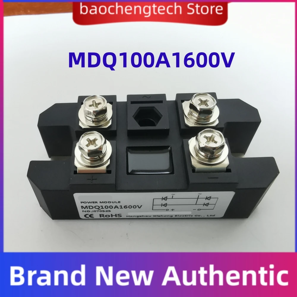 Однофазный выпрямитель MDQ100A1600V, фотомодуль 1600 А в