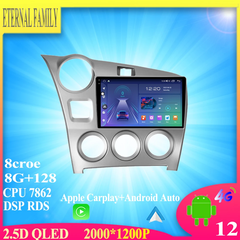 

10" Carplay Android 12 For Toyota Matrix 2 E140 2008-2014 Car Multimedia DVD Player Navigation With GPS 4G WIFI BT Radio Stereo