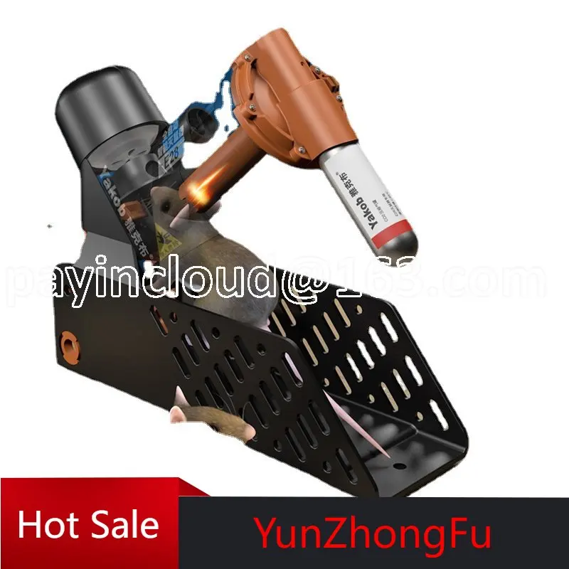

Intelligent Rat Killing Magic Rat Catcher Electric Cat Household Automatic Continuous Powerful Rat Catcher