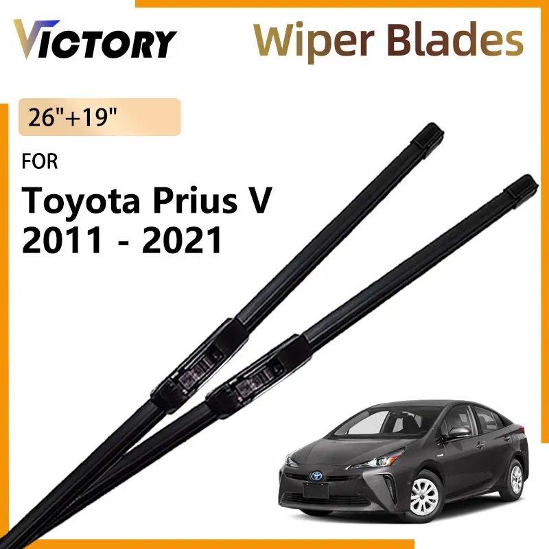 Для Toyota Prius V + XW40 2011-2021 2018 2013 Daihatsu Mebius аксессуары автомобильные передние щетки