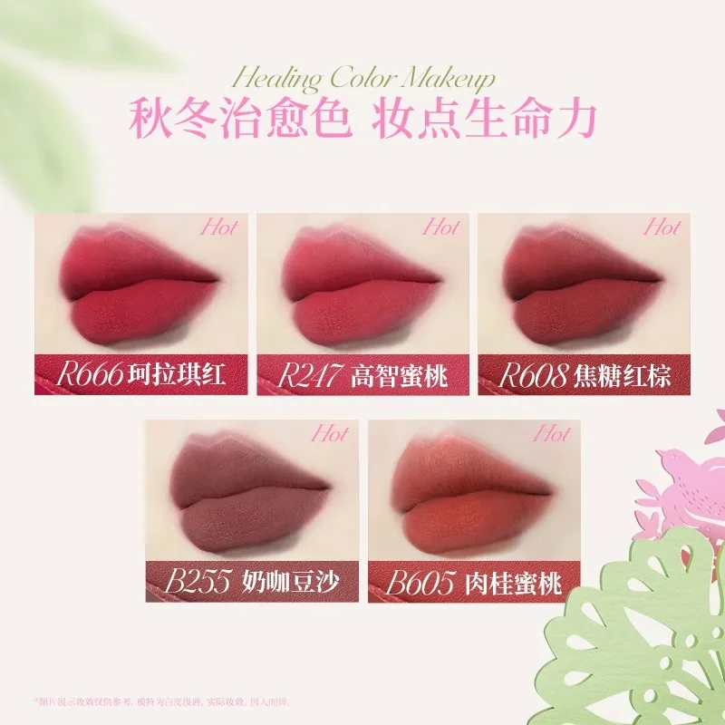 Colorkey air lip glaze бархатная матовая помада легко окрашивается естественная и