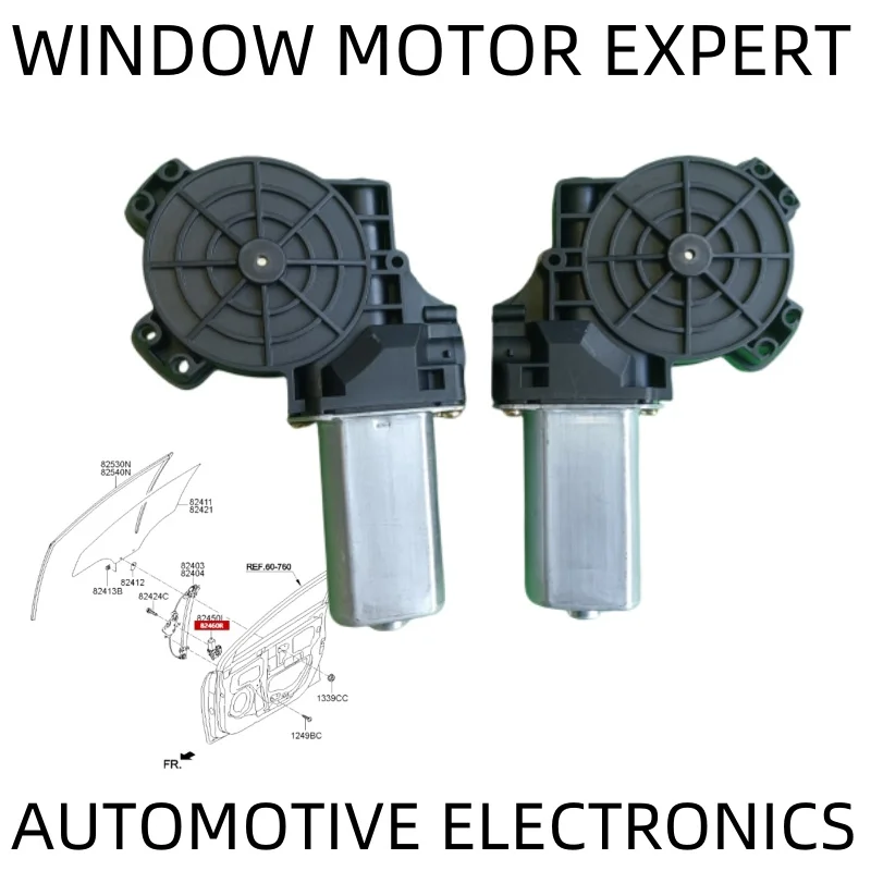 Электростеклоподъемник левый правый для Hyundai Accent 2011-2017 OEM 824500U000 824600U00082450-0U000 82460-0U000