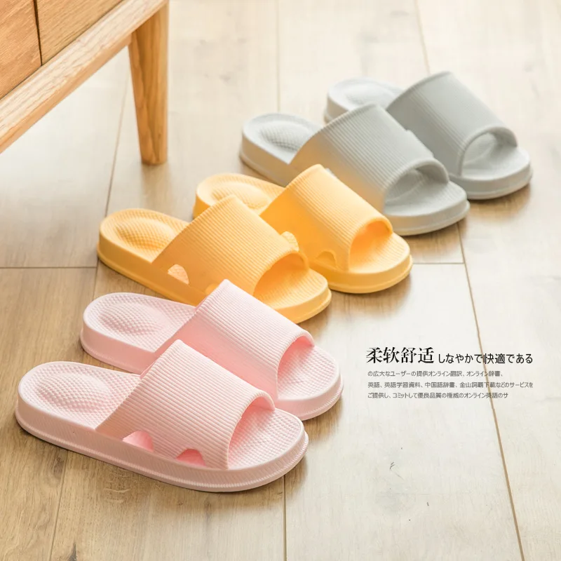 

Slippers female summer home home bathroom bathroom slippers 2022