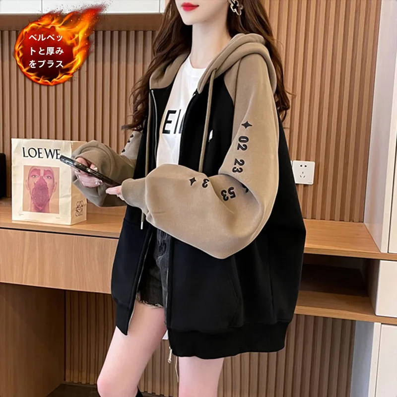 Зимняя одежда Женская больших размеров 2024 Новый кардиган Верхняя осенне-зимняя