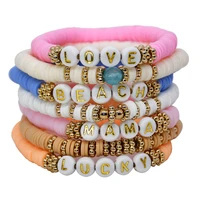 2022 new handmade jewelry pearl letter lucky soft ceramic elegant concise bracelets women elastic gold bracelet set 4pcs