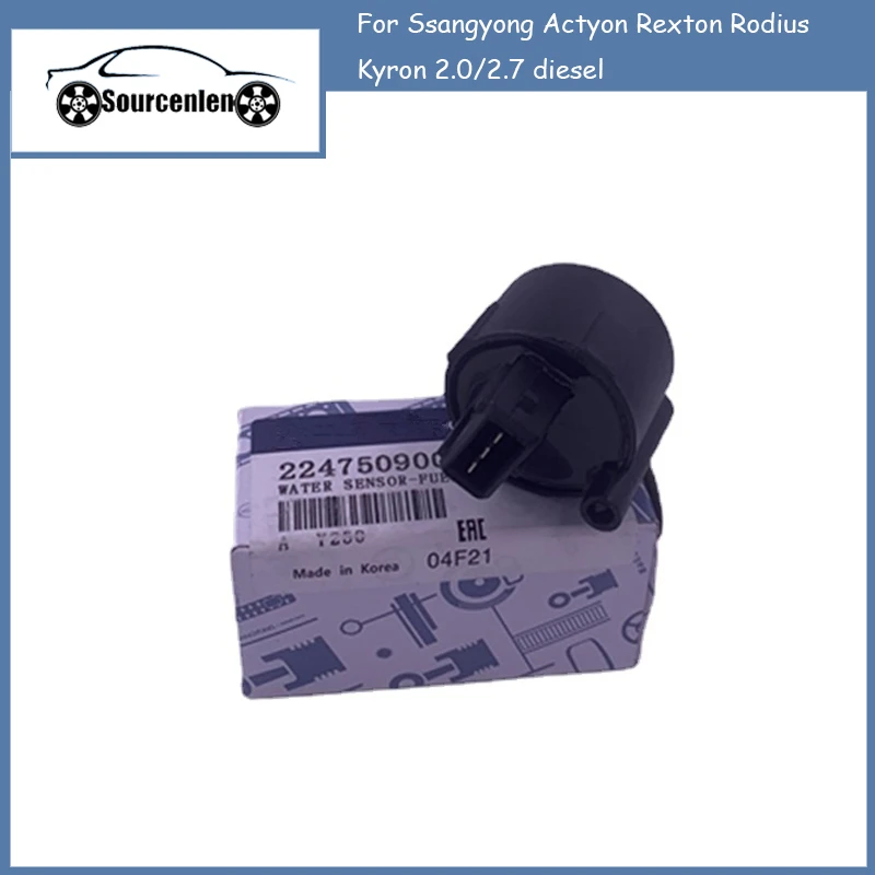 Топливный фильтр, датчик воды для Ssangyong Actyon Rexton Rodius Kyron 2,0/2,7 diesel OEM 2247509000 Топливный фильтр, датчик воды для Ssangyong Actyon Rexton Rodius Kyron 2,0/2,7 diesel OEM 2247509000
