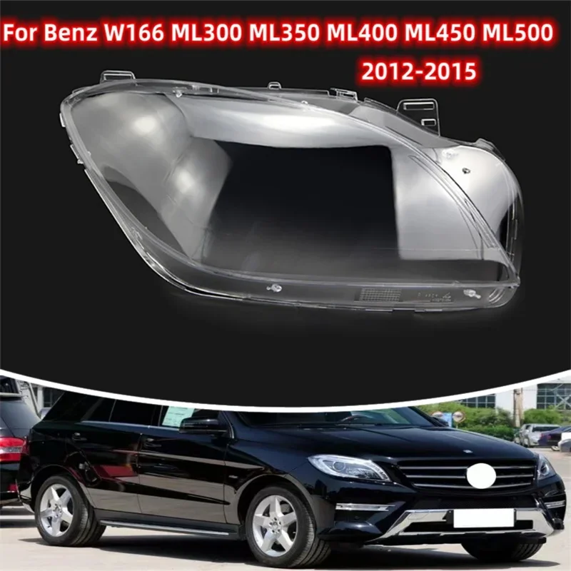 Крышка передней фары автомобиля стеклянные колпачки лампы абажур крышка