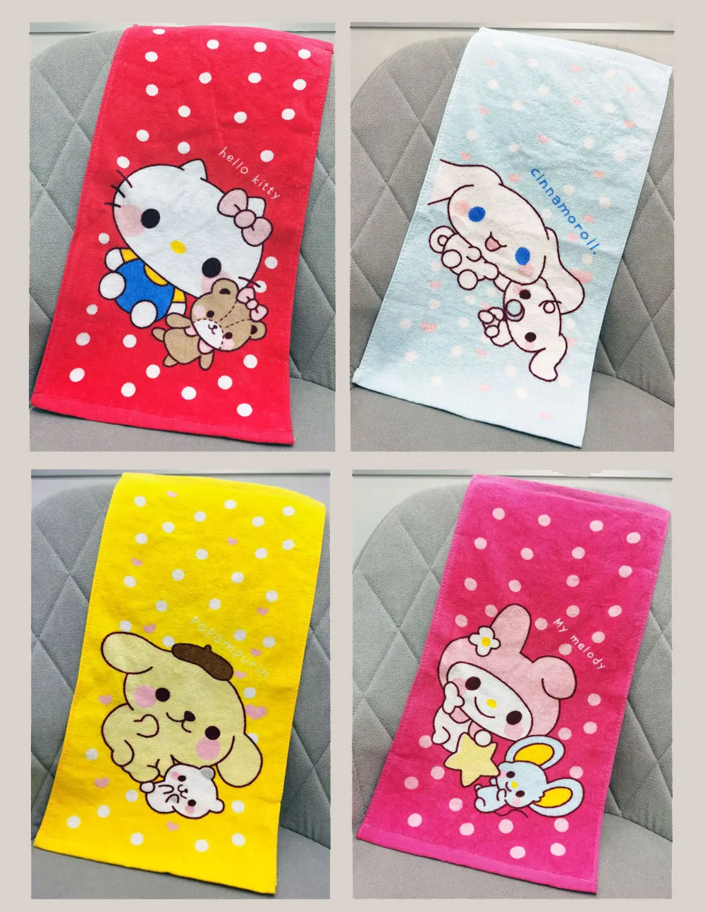 

25*50cm Cartoon Towel
