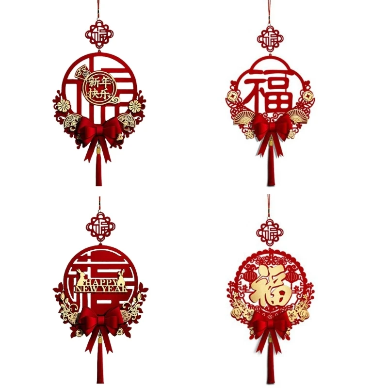 

2023 Chinese New Year Fu Character Pendant Rabbit Year Hangable Charm