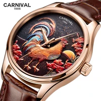 carnival fashion casual men quartz watch luxury personality cock dial brown leather wristwatches waterproof mens watches 515g