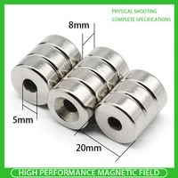 230pcs neodymium magnets 20x8 5mm ndfeb n35 round super powerful strong permanent magnet 20mm x 8mm hole 5mm