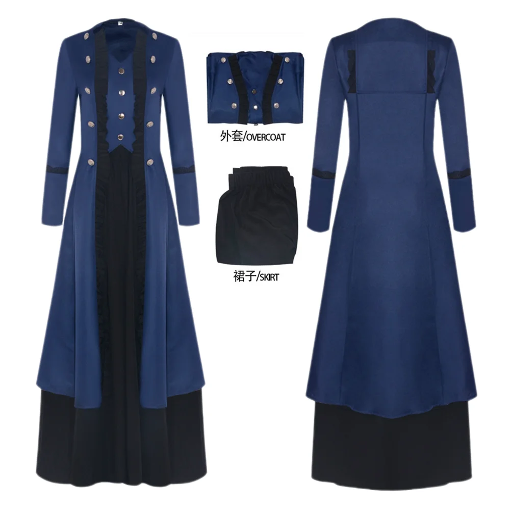 Женский костюм для косплея средневековой эпохи Возрождения длинное синее пальто